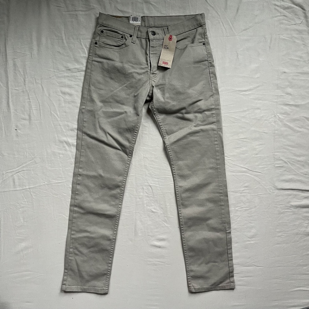New Men's Levis 511 Slim Fit Jeans Tan Beige - 31x32 NWT - #045110925
